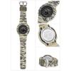 Casio G-Shock GA-2100CM-5AJF Men's Watch Beige Eco-Friendly Material Japan Official Model