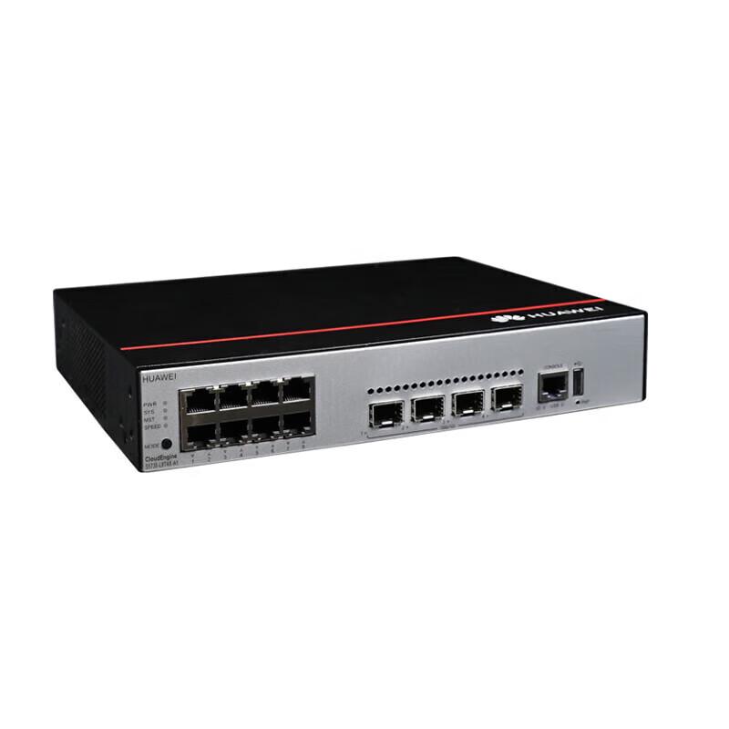 Huawei S5735R-L8T4X-QA-V2 Ethernet Switch