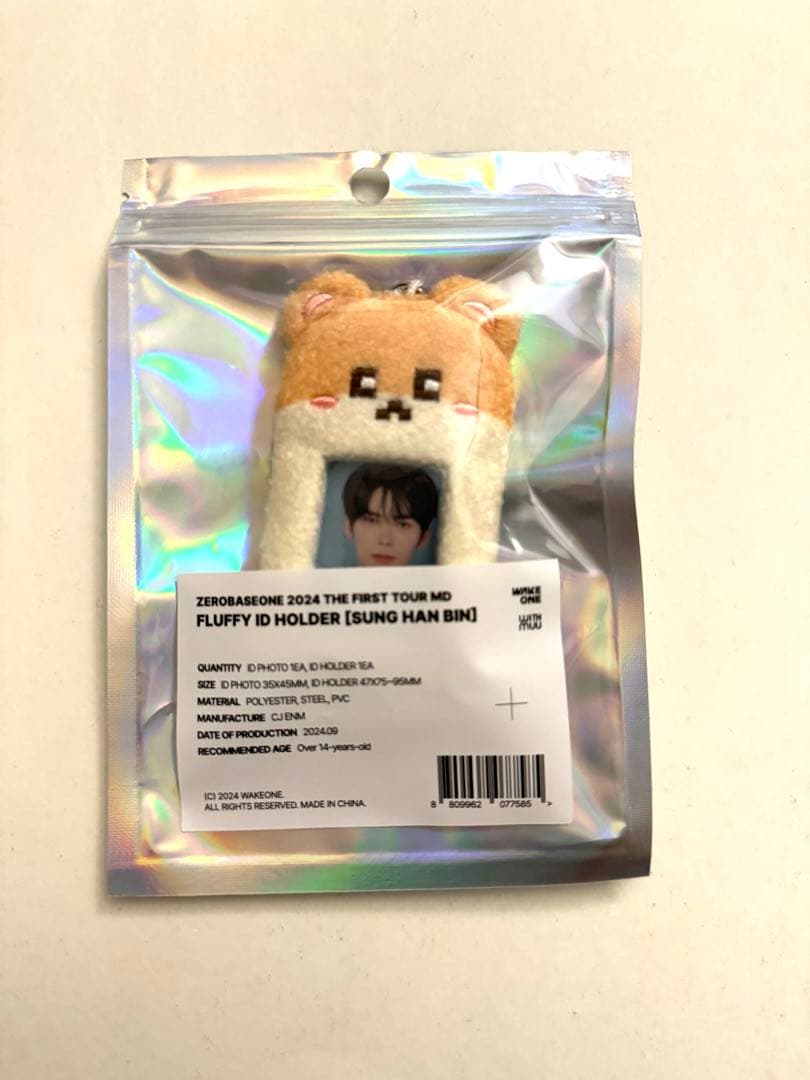 

[USED] zb1 TIMELESS WORLD Seoul Concert MD Hanbin