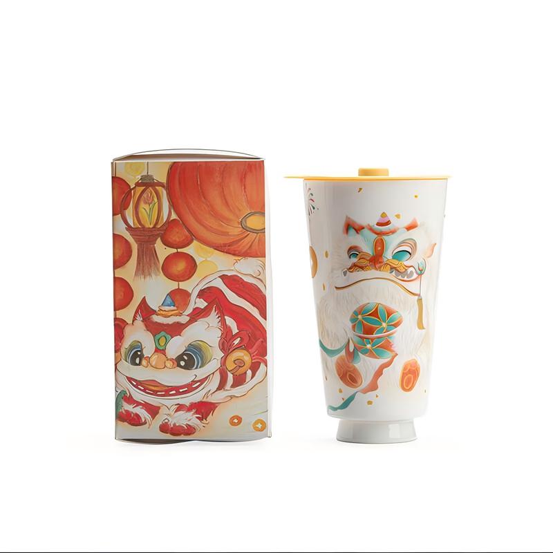 

Hongyu Traditional Chinese Tea Set Gift