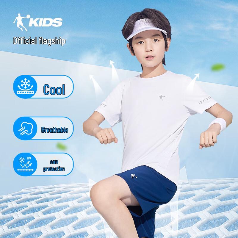 Jordan Kids Sun Protection Quick-Dry Short Sleeve T-Shirt 130