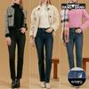 Bang Bang Women S Lycra Double Weave bruShed Denim 1 Of 3