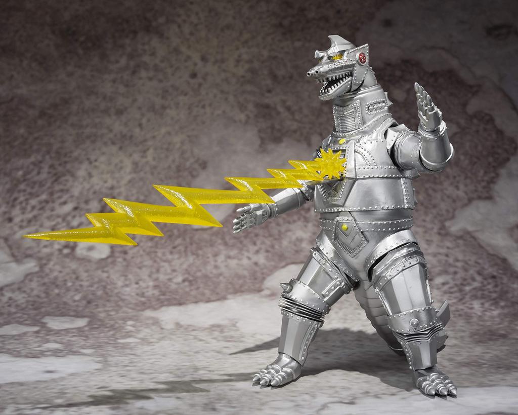 Bandai Mechagodzilla S.H.MonsterArts (1974)
