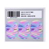3PCS/Set Multicolor Bike Valve Pad Stickers PVC Bicycle Decorative Decals  Cycling Supplies