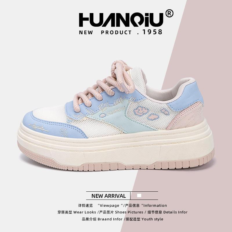 Global Trend Mesh White Shoes Women's ZHQ5552-1 Summer New Platform Women's Shoes Versatile Casual Board Shoes Women