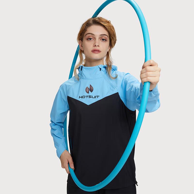 HOTSUIT Унисекс Легкий Спортивный Костюм с Капюшоном и Открытой Молнией XL
