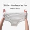 Ximaina Women's Disposable Cotton Briefs