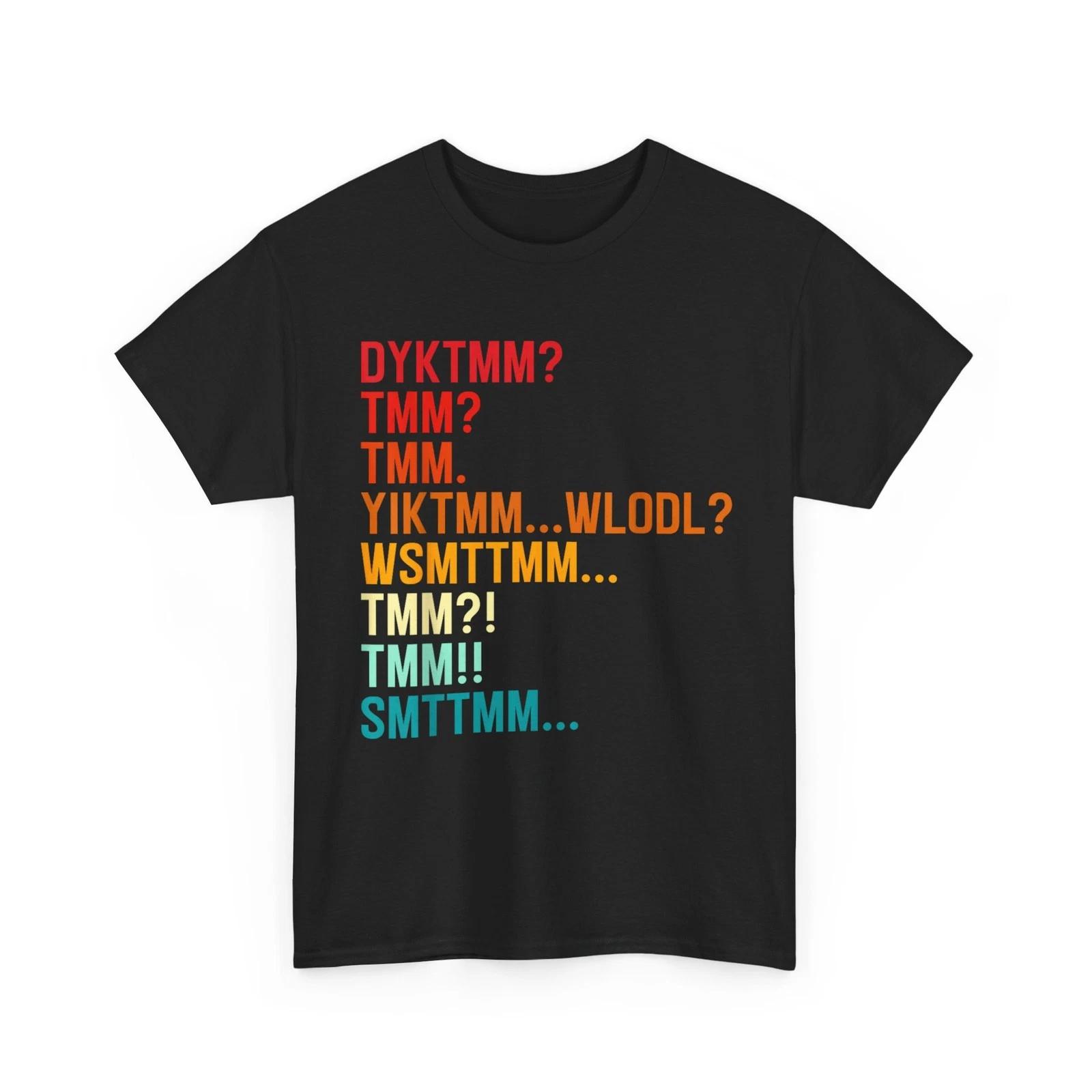 

Do You Know The Muffin Man Funny T-Shirt M