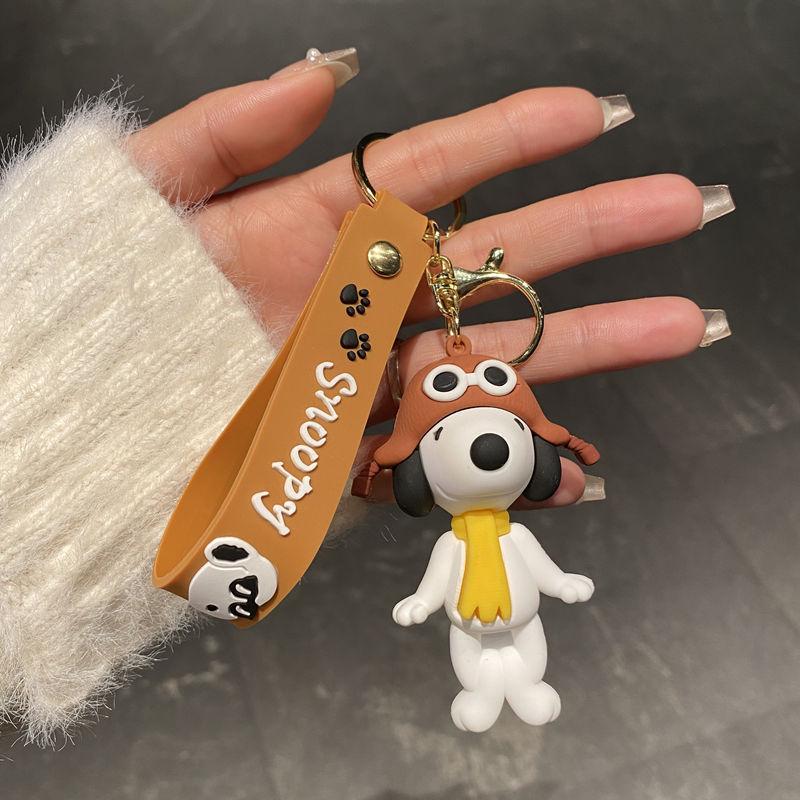 Snoopy Keychain Cartoon Doll Bag Car Pendant Cute Key Chain Creative Couple Pendant Large size