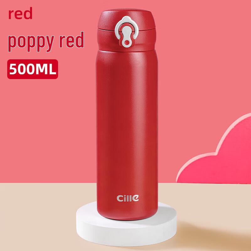 

Cille 304 Stainless Steel Pop-Up Lid Insulated Mug