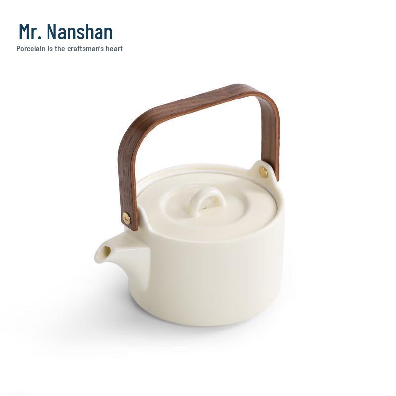 Nanshan Mr. Cloud Dyeing Ceramic Teapot with Walnut Lifting Handle
