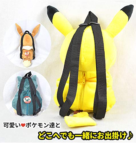 POCKETMONSTERS Plush Backpack Pikachu