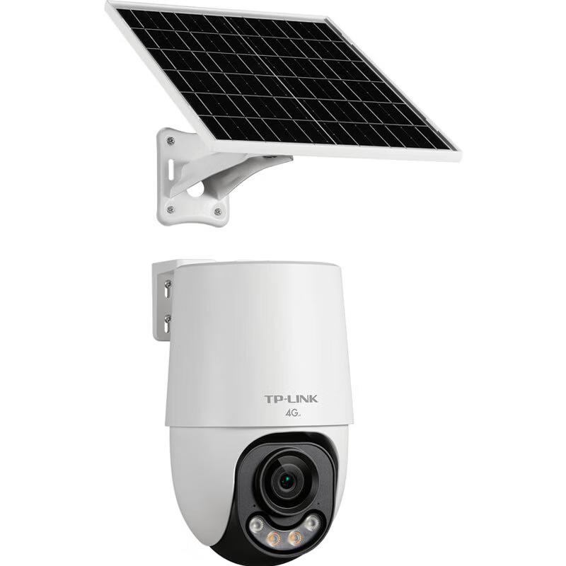 TP-LINK 4G Solar Pan-Tilt Surveillance Camera CN plug (adapter included)
