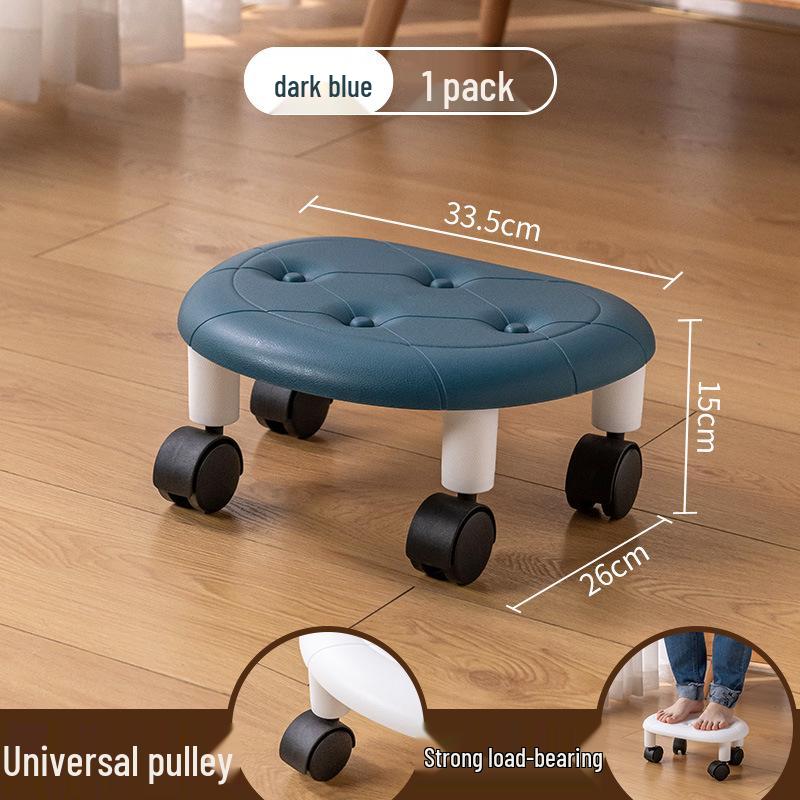 Movable Faux Leather Stool with Wheels for Living Room or Bedroom