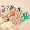 Cute Capybara For IPhone 14 13 12 Mini 11 Pro XS Max X XR 14 Plus Tempered Glass Cover