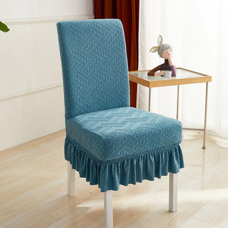 1/3/6 Stück Jacquard Esszimmerstuhlbezug Spandex Elastischer Stuhlhusse Bezug Stretch Stuhlbezüge für Hochzeit Bankett Esszimmer