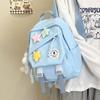 Women's Travel Small Backpack Lightweight Student Schoolbag