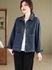 Retro European Style Denim Jacket for Petite Women - Spring/Autumn 2025 Korean-Inspired Slimming Short Top