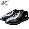 Brand FL Unisex Bowling Boots Size 33-47 Pu Leather Black Sliver Sports Premium for Bowling Enthusiasts Private Shoes