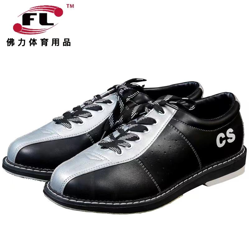 Brand FL Unisex Bowling Boots Size 33-47 Pu Leather Black Sliver Sports Premium for Bowling Enthusiasts Private Shoes