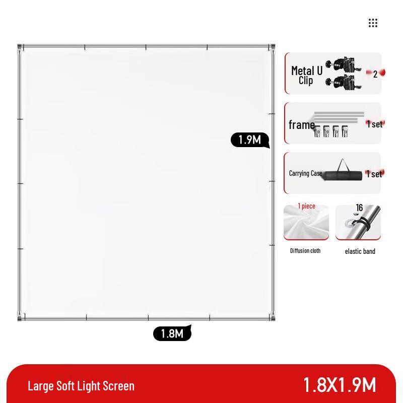 MiaoTu Professional Studio Soft Light Screen