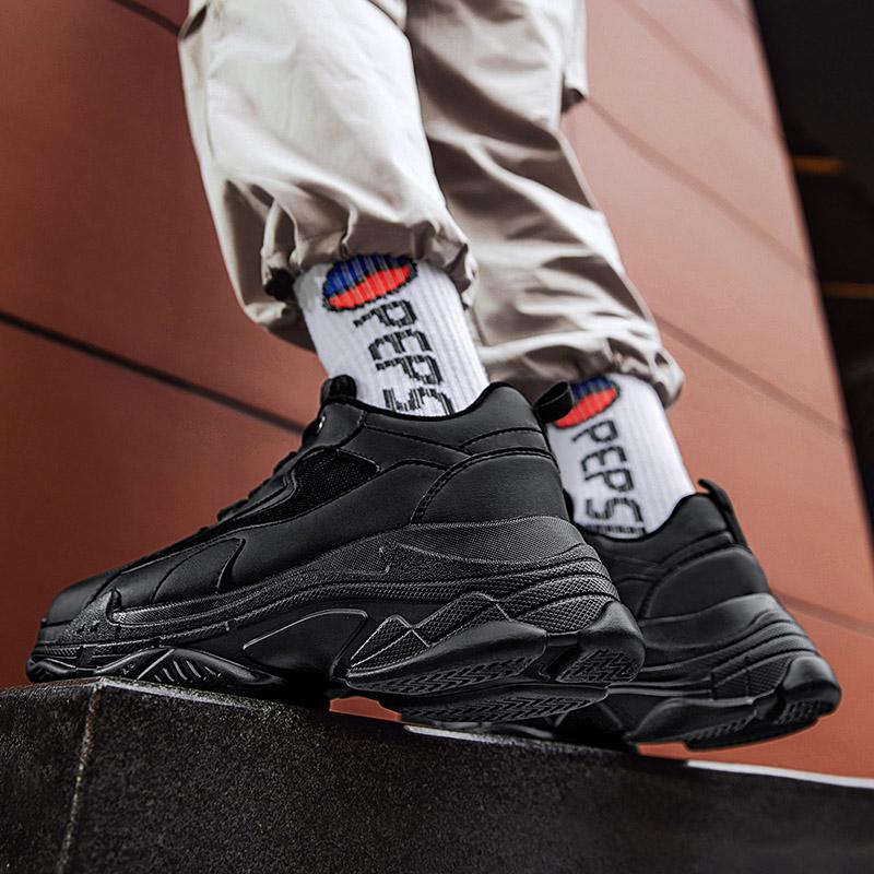 Fashion Sneakers Casual and trendy men's shoes comfortable design Outdoor street walking Youth thick soled sports shoes Black and white