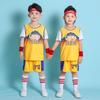 Longchan Kids' Summer Sports Training Suit