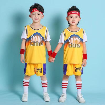 Longchan Kids' Summer Sports Training Suit