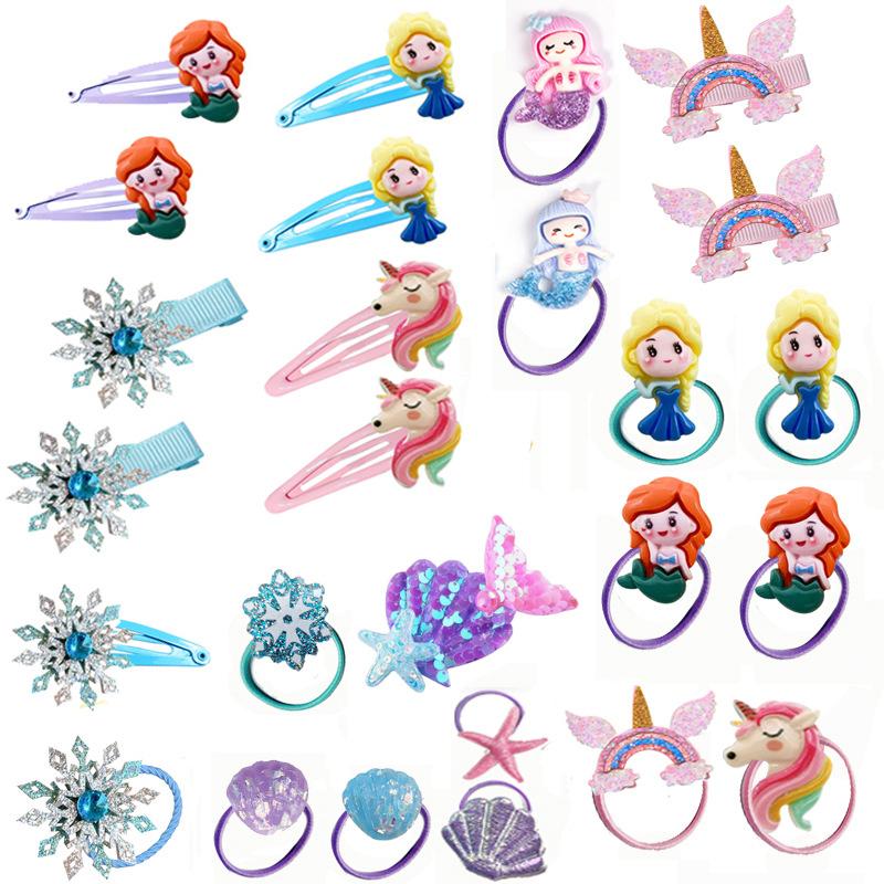 

Children S Cosmetics Toys Accessories Simulation Makeup Girl Dressing Play House Princess Set Gifts