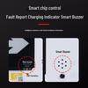 Nu Feng Recessed LED Emergency Exit Sign Light