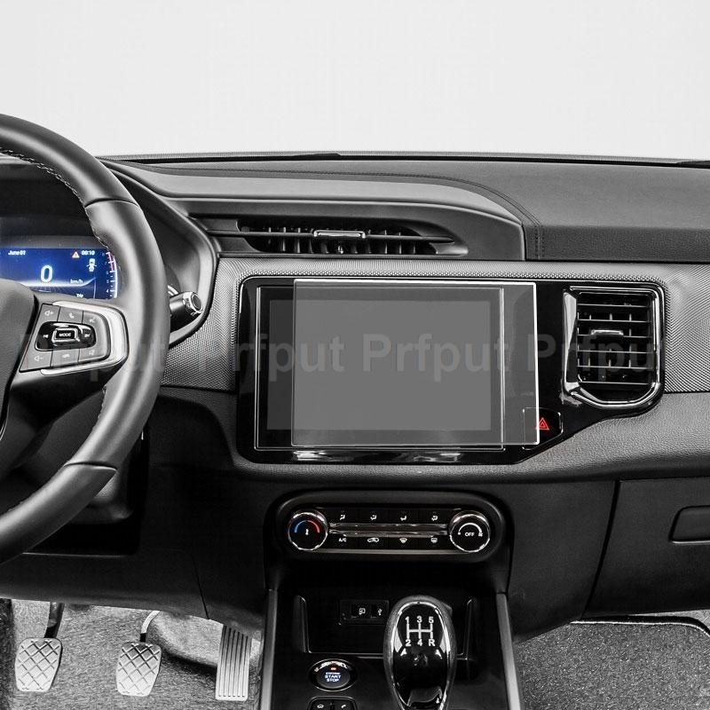 

Tempered glass screen protector film for DR 4.0 5.0 2020 9 inch Car radio GPS Navigation Interior accessories