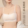 In the summer of 2010, the popular strapless underwear women gather non-slip, small breasts show large anti-light, suspender, beautiful back bra
