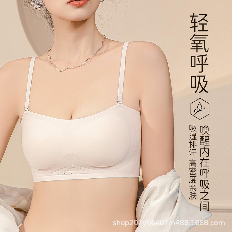 In the summer of 2010, the popular strapless underwear women gather non-slip, small breasts show large anti-light, suspender, beautiful back bra