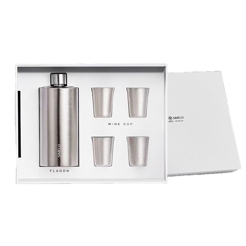 Shimeile Pure Titanium Hip Flask Gift Set