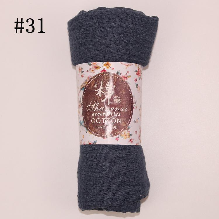 Muslim Women Solid Color Scarf Shawl Cotton Crinkle Hijab