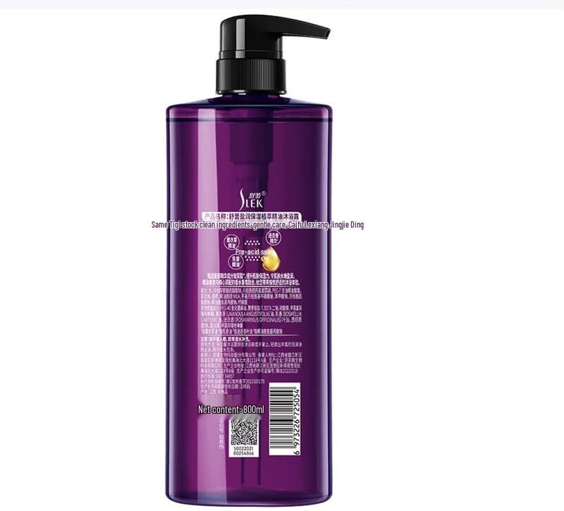 Slek Hydrating Botanical Essential Oil Shower Gel