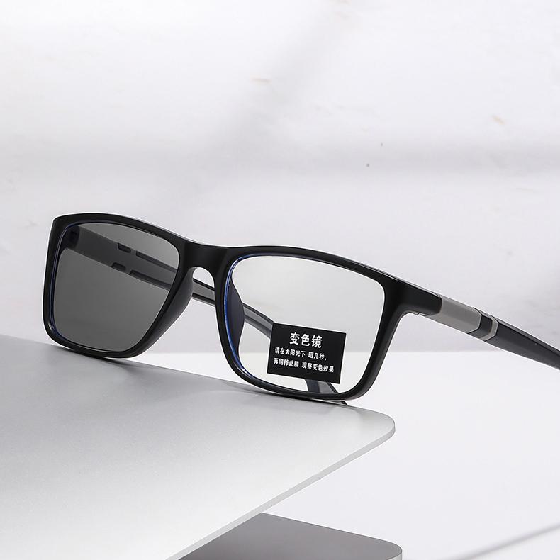 Fashion Photochromic Reading Glasses Men Presbyopia Hyperopia Sport Glasses Women Anti Blue Light Eyeglasses +1.0 +1.5 +2.0 +2.5