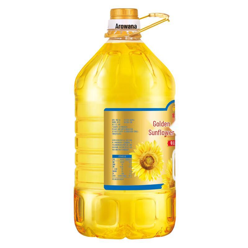 Golden Arowana Golden Sunflower Seed Oil 5L (Pack of 2)