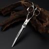 7" 440C High Carbon Steel Straight Hairdressing & Pet Grooming Shears with Diamond Decoration