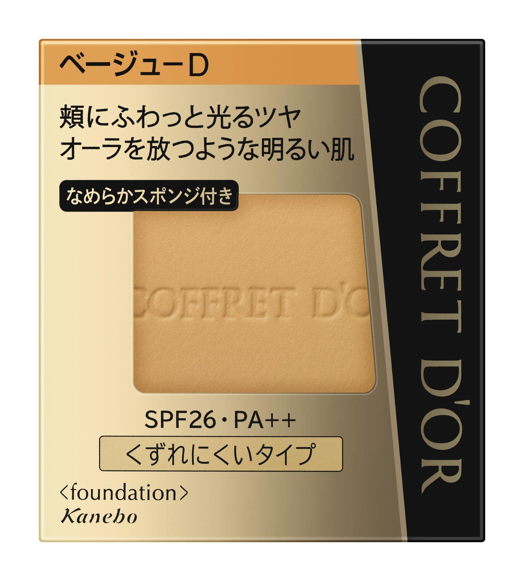 

COFFRET Powder Foundation Beauty Aura Pact UV Beige D SPF26 D OR PA++ 9.5g