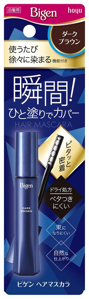 Bigen Hair Mascara Dark Brown 15ml