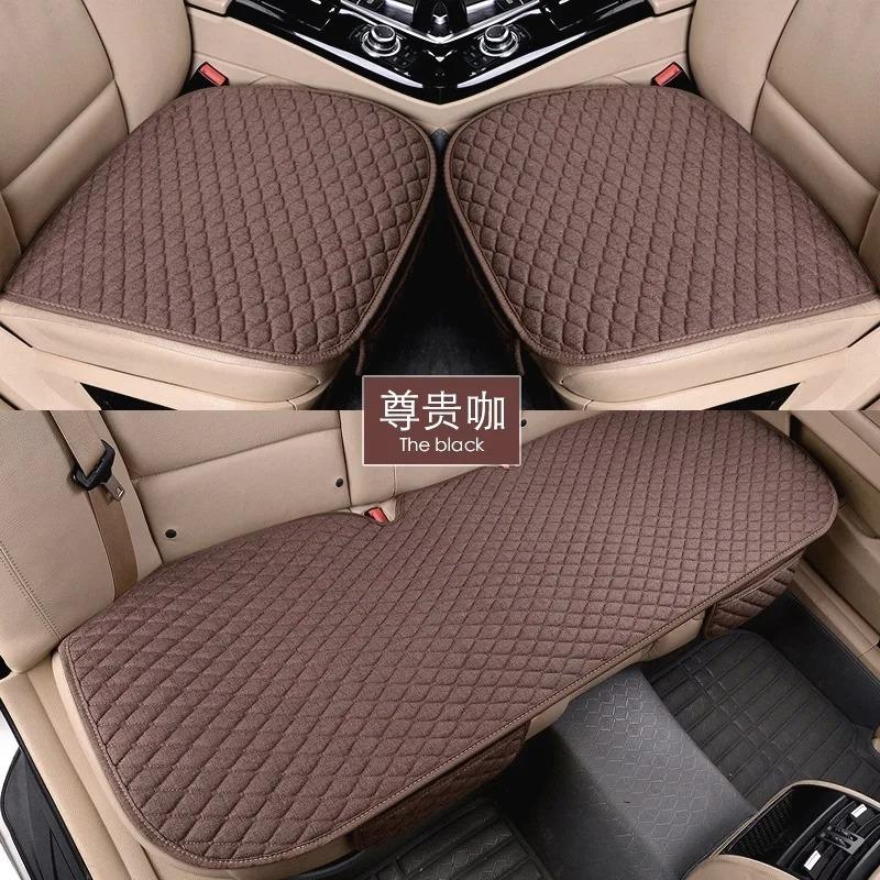 Non-slip Car Seat Cushion Linen Three-piece Set Without Backrest Four-season Universal Seat Cushion Three-piece Set