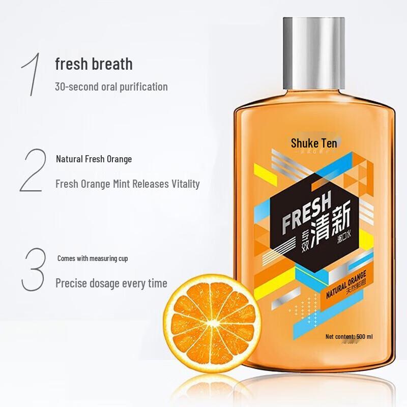 Shuke Professional Fresh Mouthwash