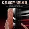New high-end! Strong magnetic oil wax Xiangyun leather case is suitable for Huawei mate11 leather mobile phone case 11pro + protective case.