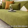 1PC Suede Ribbed Sofa Cover - Machine Washable Soft Elastic Fabric Jacquard Texture | Easy Care Materials