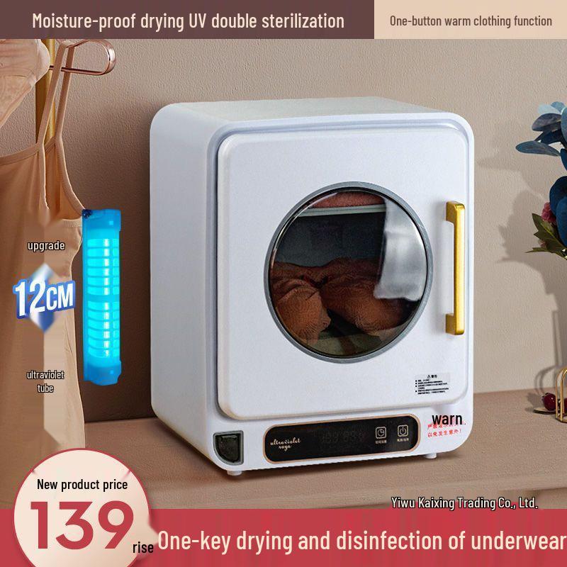 UV Underwear Sterilizer & Dryer - Compact Household Drying Box