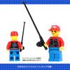 Dress Block FloatYellow with Mini Figure, Fishing Tackle, Float, Sabiki, Bait, Sea Fishing, Pier Fishing, Customizable Beginner Set, One Size