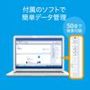 Sanwa Direct Business Card Scanner with Management Up to A6 Windows Software, Digitization, Size, Compatible, 400-SCN051