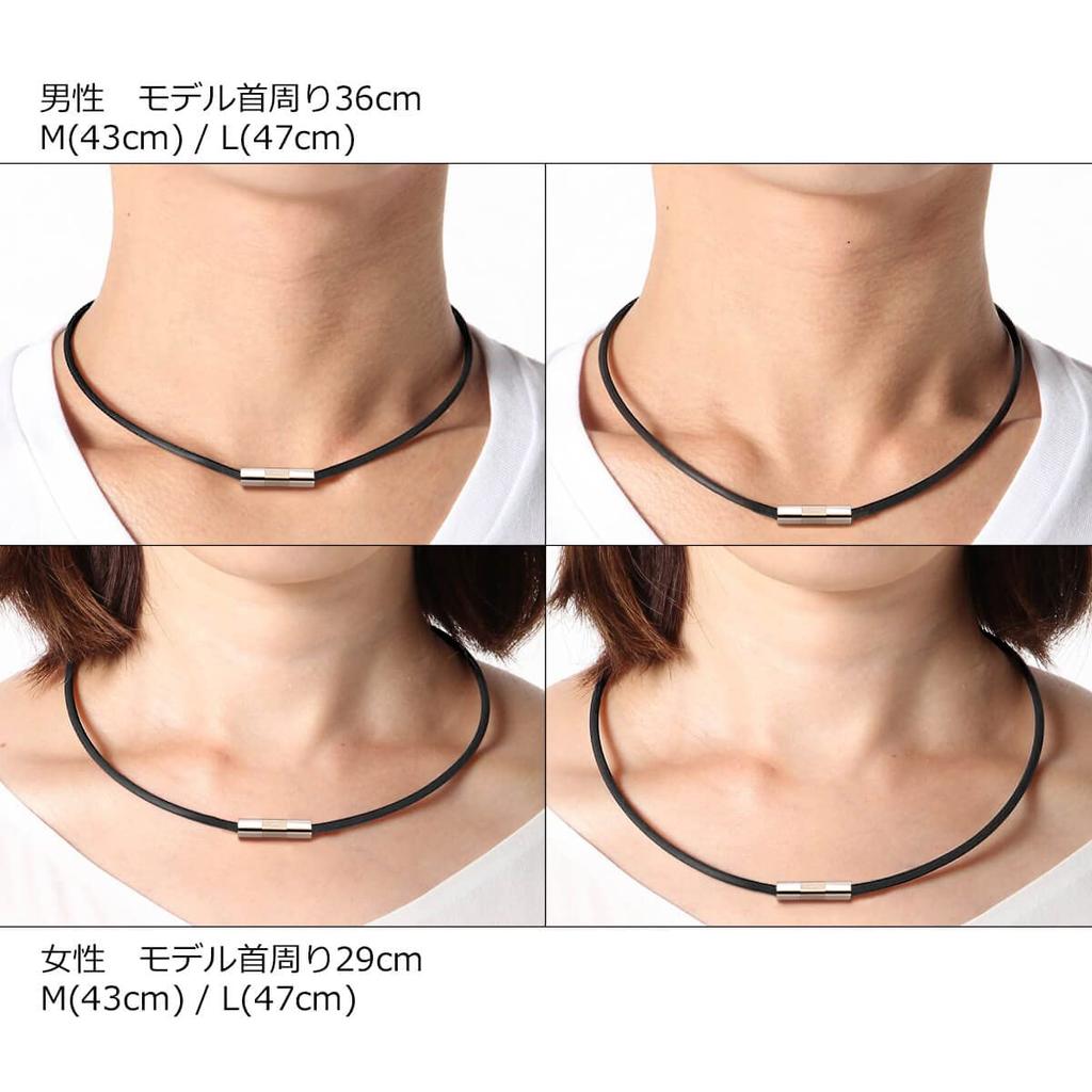 [Jeroot] Magneloop Magnetic Necklace for Men and Women, Strong, Sports, Simple, 47cm, Includes Exclusive Box