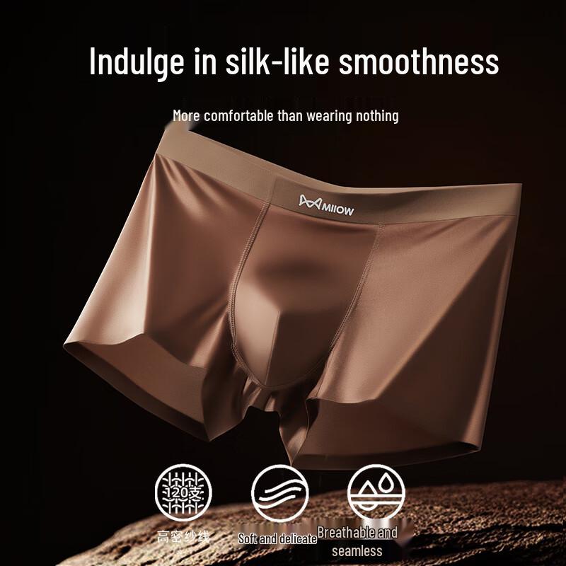 Maoren Men's Ice Silk Satin Boxer Briefs